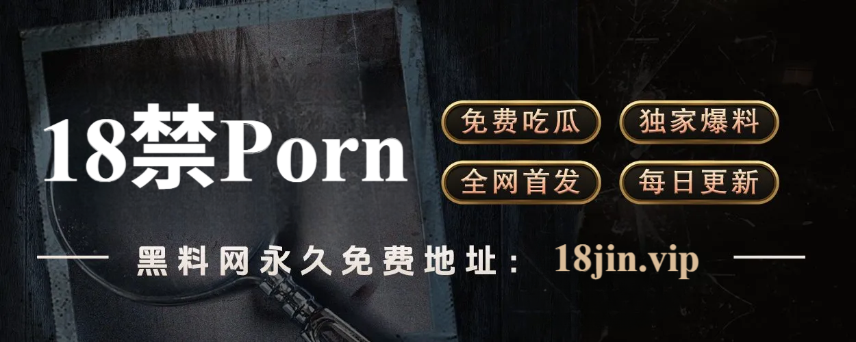 红桃影视官网跨端体验:真实评价